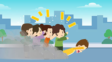 广东粤宝黄金易购金手机APP MG动画